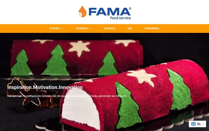 Η αρχική σελίδα του fama.gr