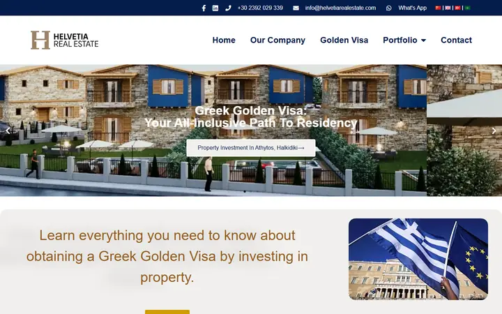 Η αρχική σελίδα του helvetiarealestate.com